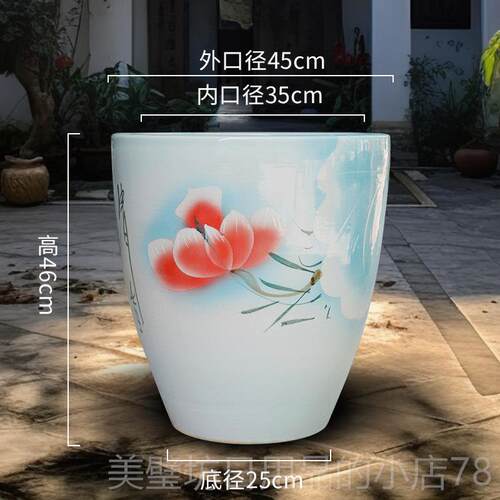 高档景德镇陶瓷鱼缸大号养花摆睡莲水缸庭院客厅书房件书荷画盆卷