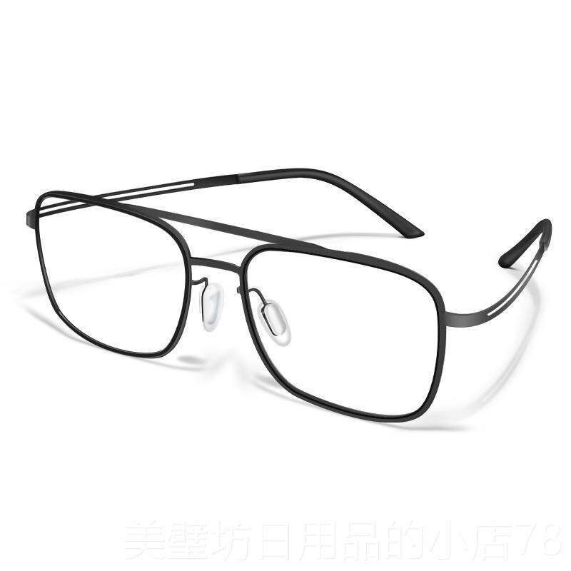 高档独美超可轻纯钛全框近视睛男配有度数变色射防辐蓝光眼镜架眼