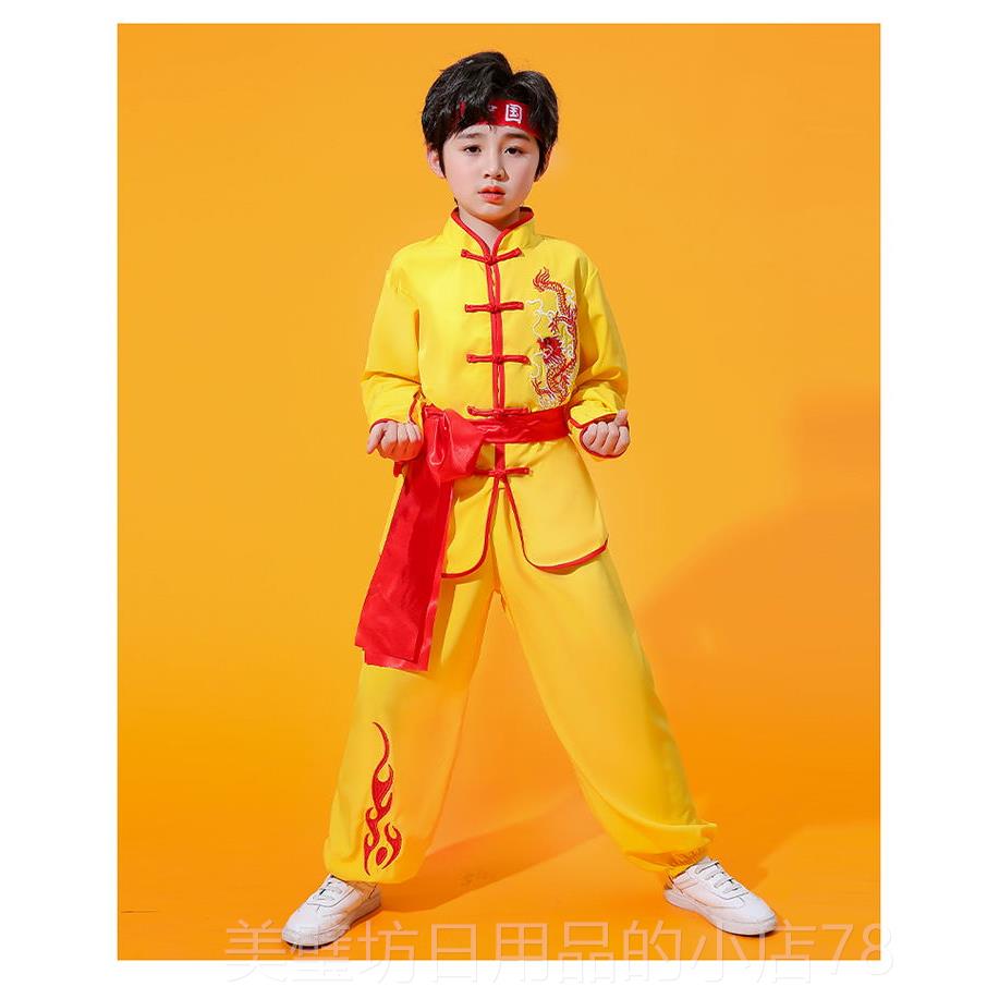 高档新款儿童武练功少训儿夫练服中国风演出服男女童太极功术表演