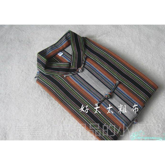 高档202新款宽2松纯棉老粗布装男太极服中式服居士装服汉服中唐山