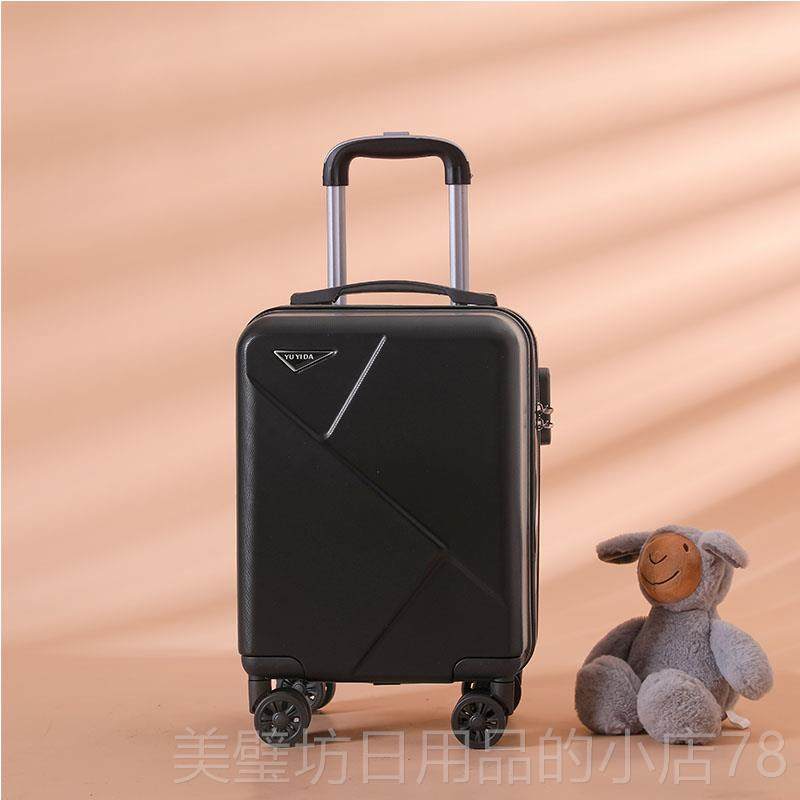 高档春14向寸小型行李箱女20*30*40秋密航空登机箱迷你轻便万轮码