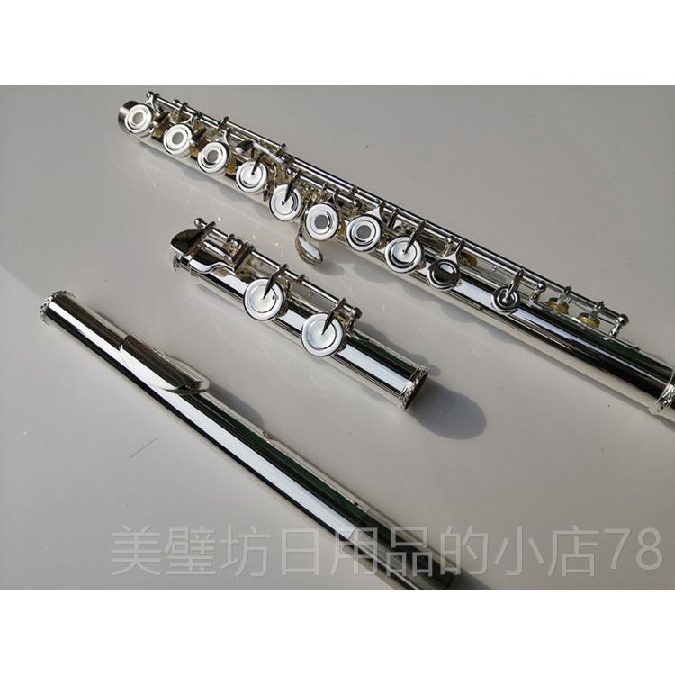 高档925纯银长笛头长笛乐法国1617孔B业尾开口全银专考长笛器演奏