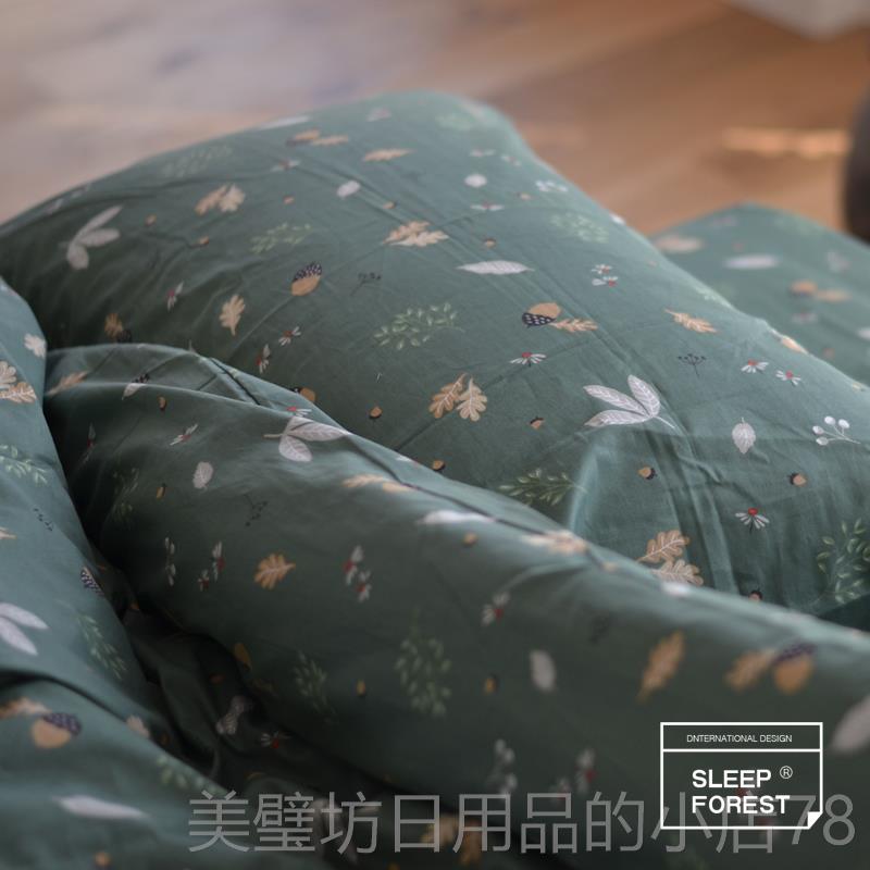 高档纯棉.2m床三件1套 全棉双人四件套.5米.8 12m秋冬1床单被套枕