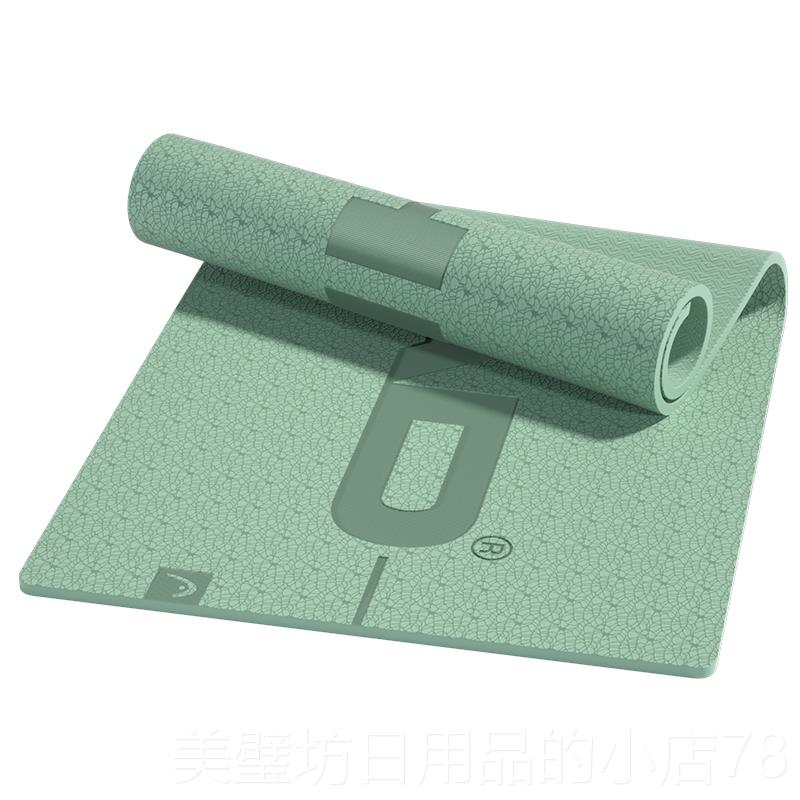 高档HEAD加海德垫瑜珈垫健身垫家用跳减震女生防滑静音厚绳加宽平