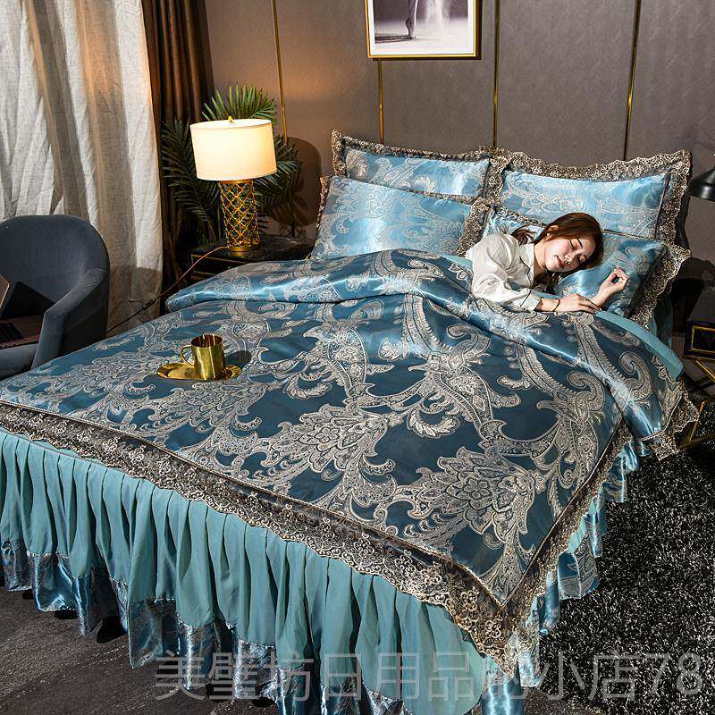 高档欧式床裙贡缎四上件式床包组提被花套全棉纯棉裸睡双人单床罩