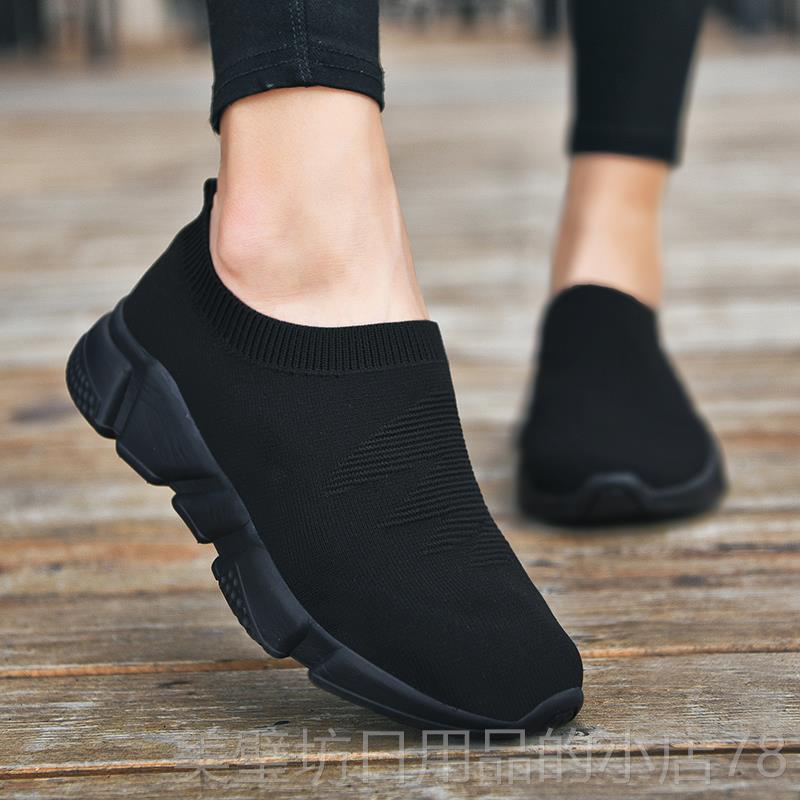 高档老久北布鞋女一脚动蹬妈妈运鞋轻便防滑黑京色工作鞋站不累脚