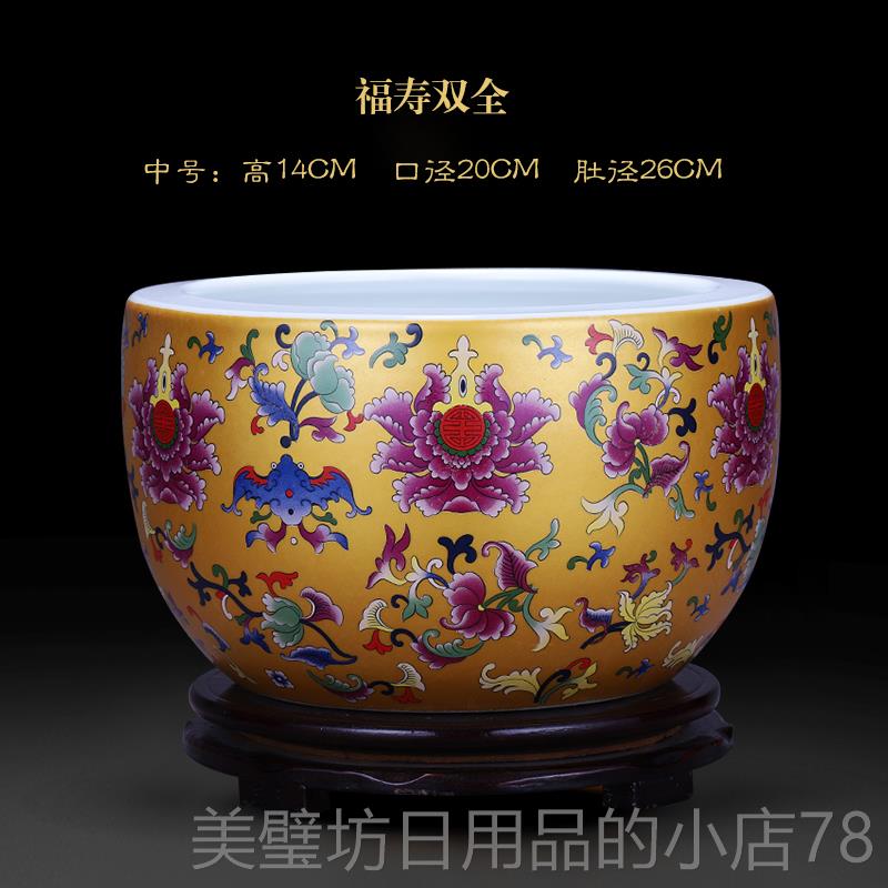 高档景德镇陶瓷聚宝盆缸 玄关厅陶瓷鱼缸设 飞龙在天客鱼家居装饰