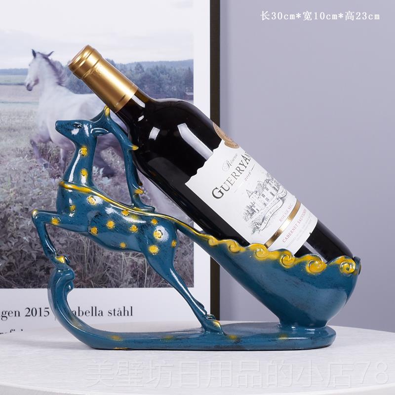高档创意情葡侣天鹅柜萄红酒架摆件创意礼欧式客厅餐桌玄关酒装饰