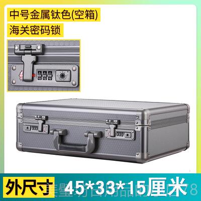 高档手提铝框行女小李密码箱轻便行箱家用安全绳旅锁证件收纳箱子