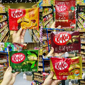 KitKat雀巢奇巧mini巧克力威化