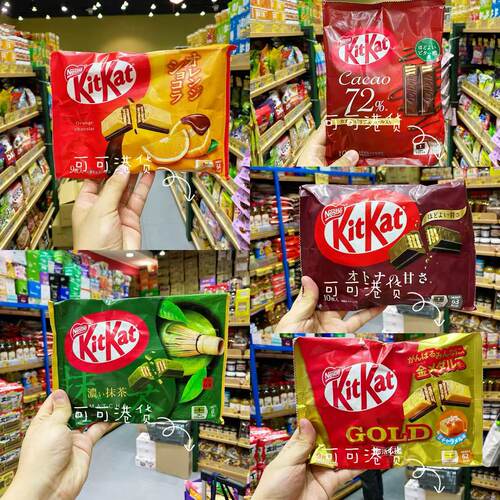 KitKat雀巢奇巧mini巧克力威化
