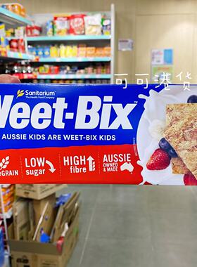 香港代购澳洲进口SANITARIUM欣善怡优选谷物麦片375g营养代餐早餐