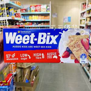 香港代购澳洲进口SANITARIUM欣善怡优选谷物麦片375g营养代餐早餐