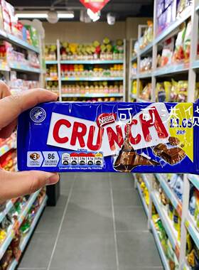 雀巢甘脆牛奶巧克力Crunch脆香米