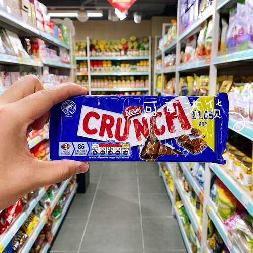 雀巢甘脆牛奶巧克力Crunch脆香米
