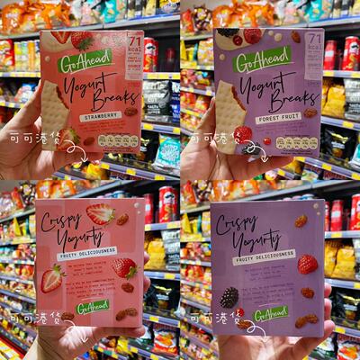 Goahead草莓乳酪夹心饼干