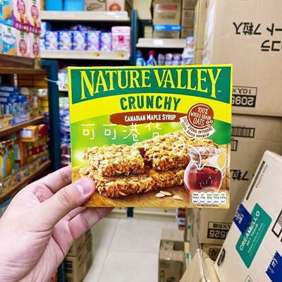 naturevalley能量棒天然燕麦谷