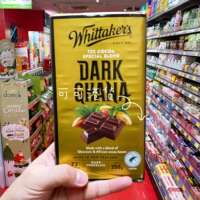 Hong Kong agent purchase Australian imported Whittakers Whitaker custard filling premium chocolate sharing set 250g thumbnail 2