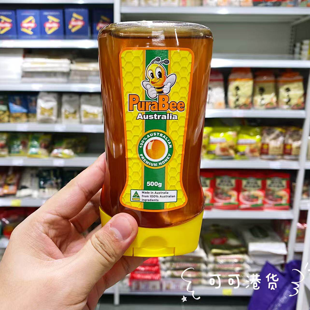 香港代购 澳洲进口PuraBee蜂蜜天然养胃清甜冲泡调味酱料冲饮500g