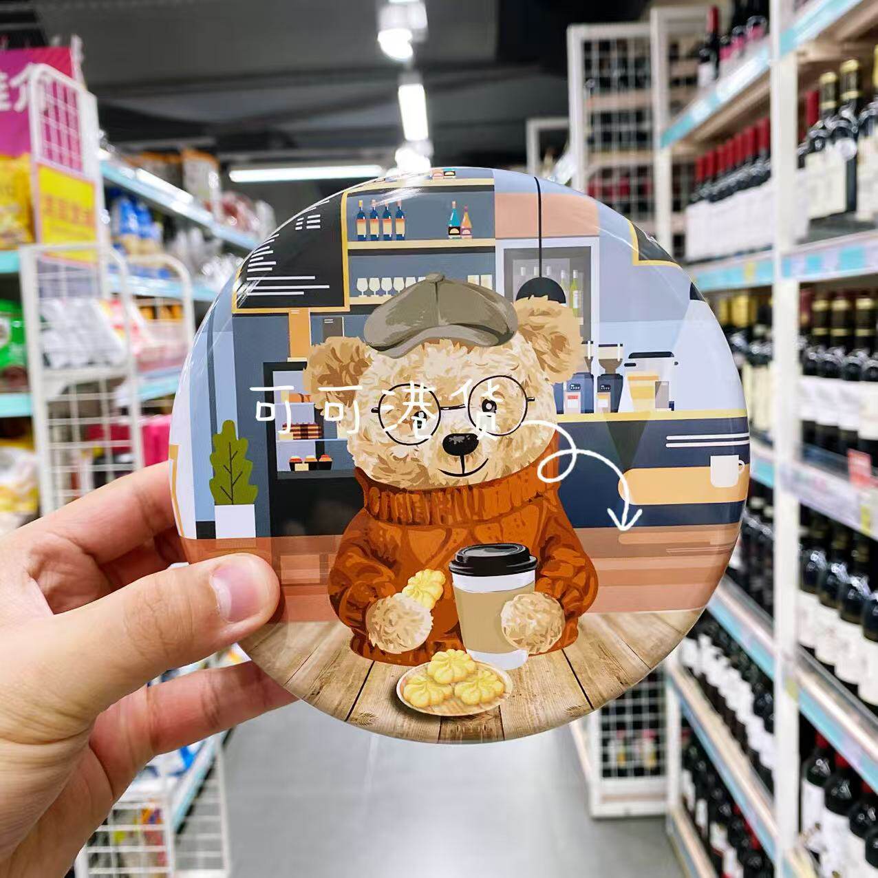香港Familie小熊牛油曲奇饼干