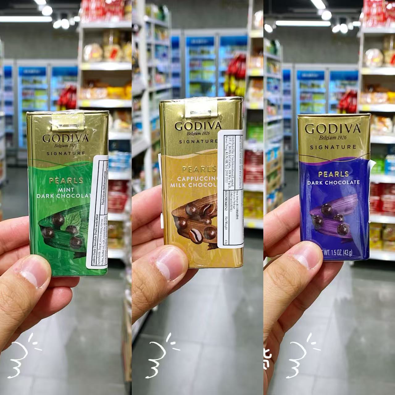 GODIVA歌帝梵巧克力豆罐装薄荷味
