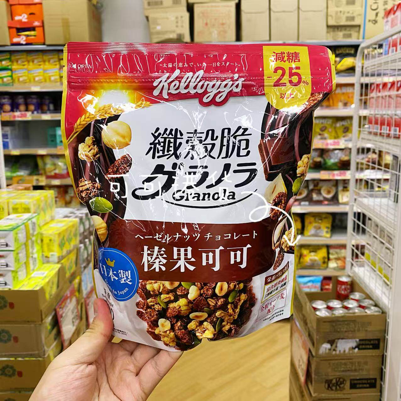 家乐氏榛果可可麦片早餐代餐