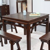 老榆木八仙桌仿古长条凳全实木正方形餐桌椅明清古典茶桌中式 方台