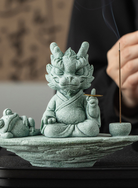 青砂石招财龙茶宠摆件一指有钱吉祥物茶桌家居客厅桌面2024装饰品