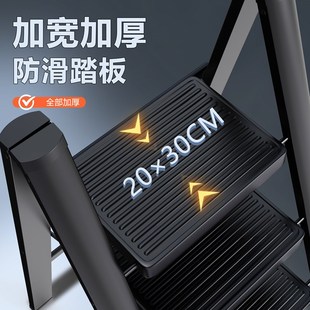 家用梯子折叠梯加厚室内多功能折叠伸缩人字梯楼梯花架梯凳子两用