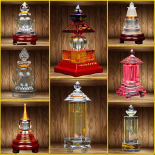 水晶舍利塔水晶玻璃瓶装藏密封透明可装甘露丸五轮塔大白塔桌摆件