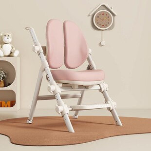 儿童椅学习椅小学生书房作业专用写字椅读书矫正坐姿皮质四脚椅子