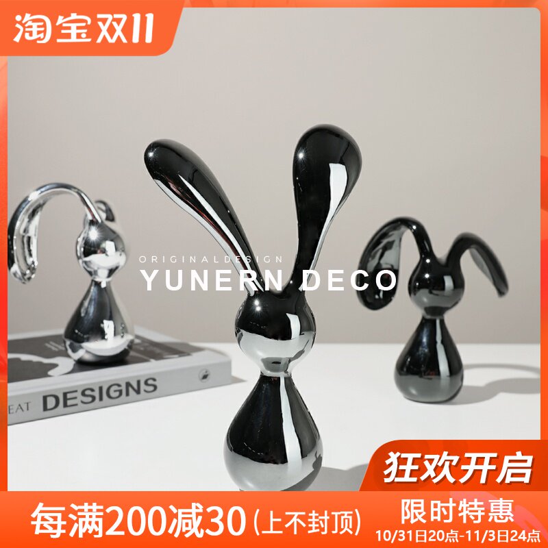 简约现代创意电镀卡通兔家居儿童房电视柜摆件样板房间软装饰品