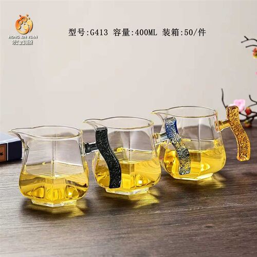 宏鑫源玻璃公道杯耐热加厚高硼硅玻璃分茶器功夫茶具带把