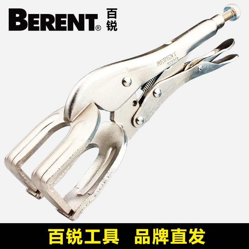 大力钳焊接C型多功能万用平口扁嘴压力钳10寸省力木工固定钳快速