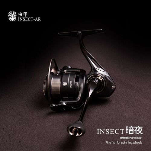 虫甲暗夜路亚微物纺车轮斜口浅线杯精细化旋入式一体式线挡渔线轮
