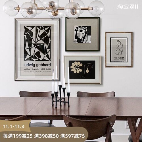 Brusheep法式抽象画客厅沙发墙组合画复古装饰画别墅大厅艺术挂画