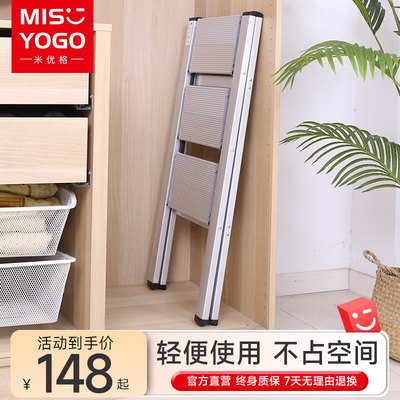 家用梯子多功能摺叠伸缩梯加厚铝合金人字梯三步楼梯伸缩可携式梯