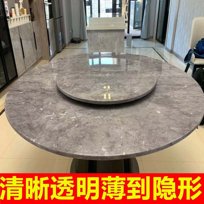 硅胶钢化膜家具贴膜透明保护膜柯莱斯曼家居大理石石材贴膜