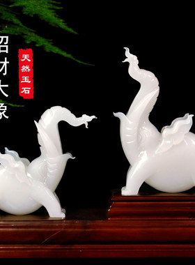 玉石招财大象摆饰中式客厅玄关办公室桌面酒柜装饰品一对店铺开业