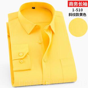 高档季长袖衫士青年商务专男业工作服浅蓝色斜纹衬衬衫男秋士西装