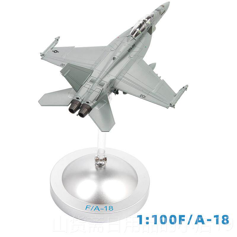 高档美式战机1F100F14雄猫:战斗机15F18F中22飞机模型海盗旗队VF-