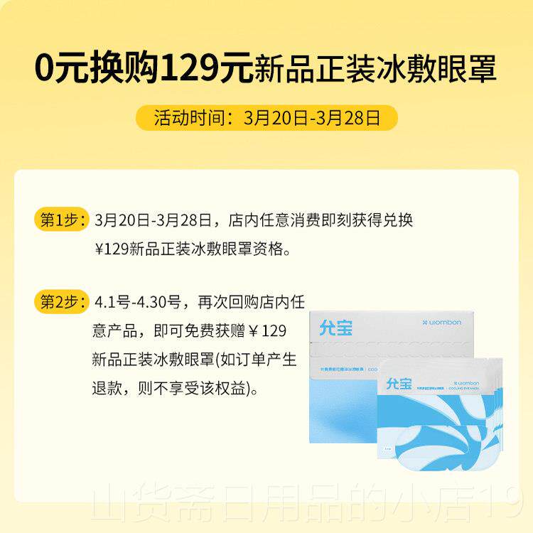 高档宝腰按摩器肩颈背部颈椎按摩仪按摩枕全自动允揉摩捏全身部按