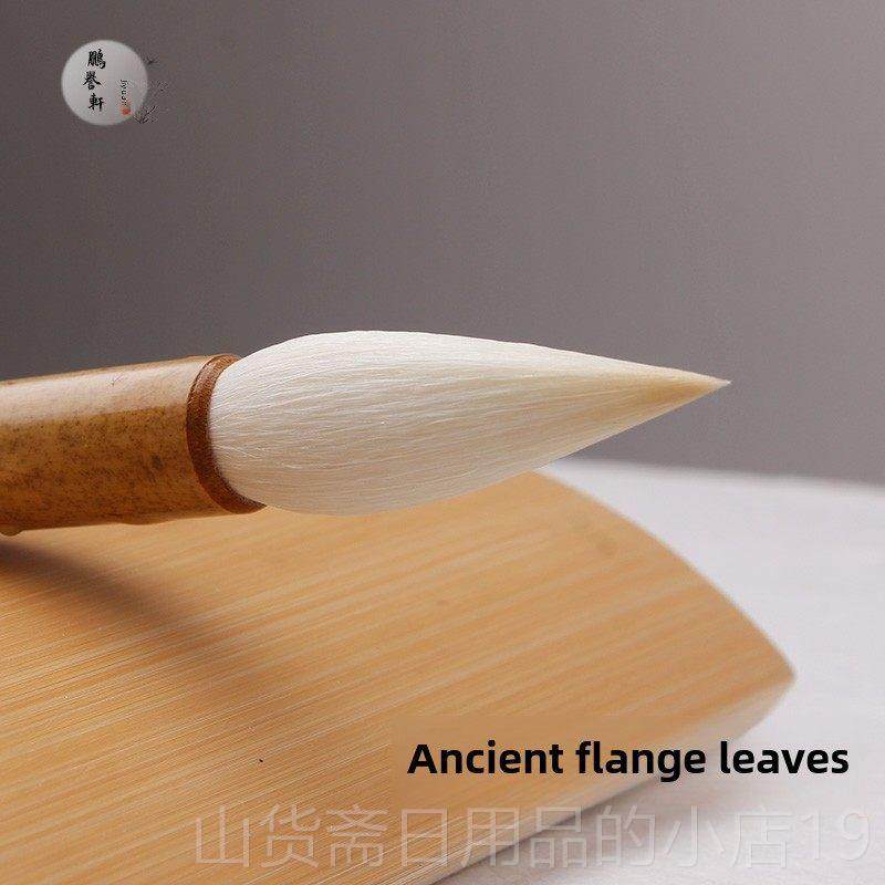 高档精致软光前纯羊毛套颜隶书篆书国体画中楷书毛笔古法头对头毛,文具电教/文化用品/商务用品,毛笔,淘宝优惠券,粉丝福利购,淘宝优惠卷