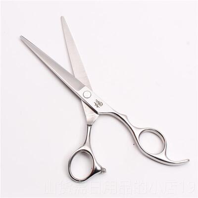 高档理剪刀平剪无痕剪发廊牙沙宣vs薄刘打海修发工发具家用美发套