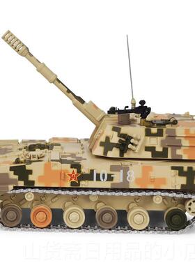 高档07式加122自榴行弹炮模型履带榴炮合金战车火炮事军模型摆件