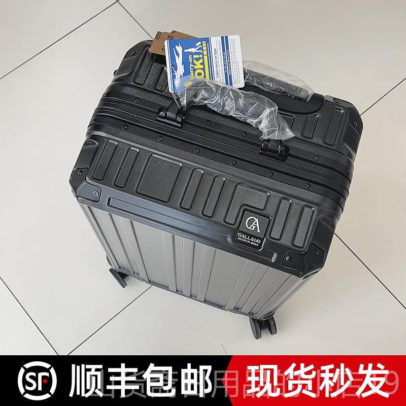 高档出口本行李箱0寸机箱铝框拉杆箱旅行箱静日音万向登轮t2sa海