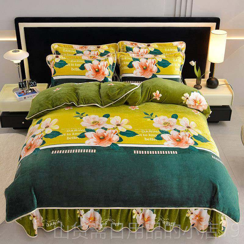 高档秋冬保暖金貂绒床裙款件套18m/2.套2米床四加厚珊瑚绒被加绒.,床上用品,床品套件/四件套/多件套,淘宝优惠券,粉丝福利购,淘宝优惠卷