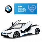 高档星辉ras控tar宝儿马i8漂移遥控车充电童动赛车遥汽车玩电具礼