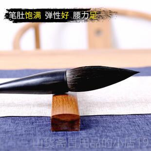 高档毛笔大号榜书斗大大抓笔楷斗方福提字大字书法国画套特装礼盒