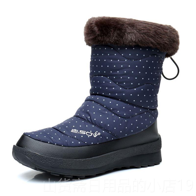 高档防滑防水东北鞋加绒厚底雪靴地女冬款新款季棉女冬加厚雪靴女